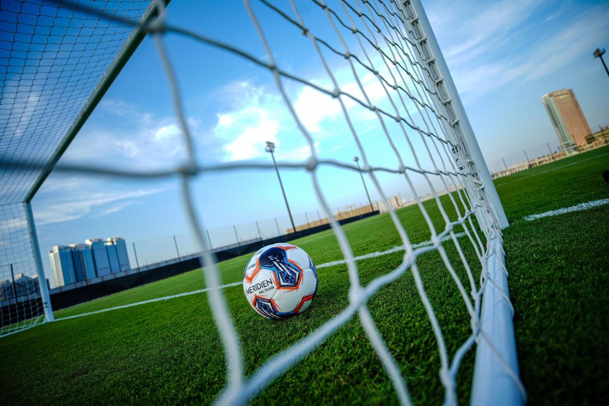 Le Meridien Abu Dabi Exterior foto Al-Shaab Club Stadium